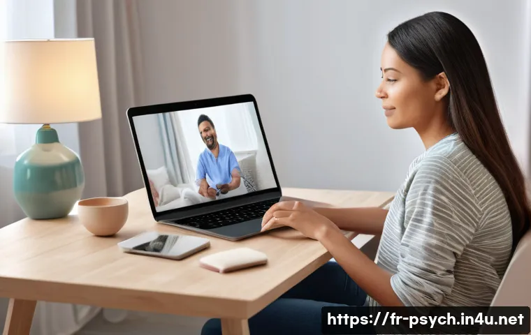 심리학의 혁신적 접근 관련 이미지 1