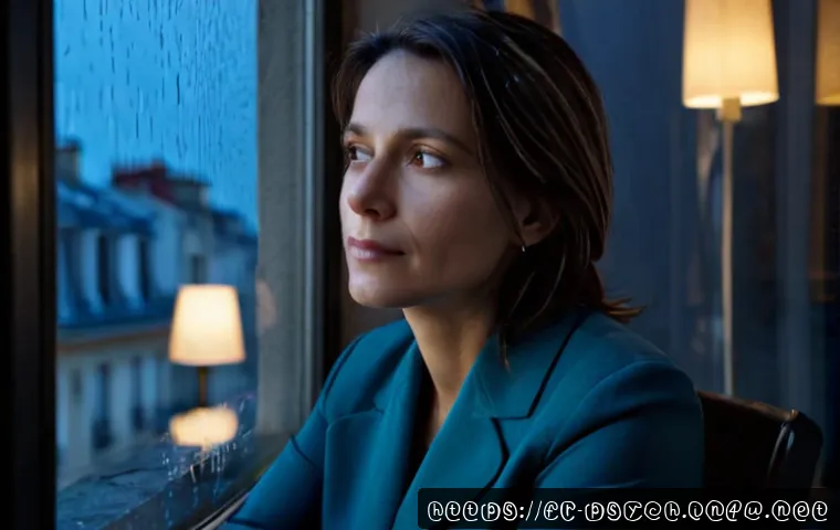 Home 30 자아와 무의식 - Photorealistic conceptual portrait of a thoughtful French woman in her forties seated beside a rain-...